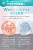 [Developed in collaboration with a certified hair diagnostician (R)] Biolucia Hair Milk Leave-in Treatment CICA Retinol PDRN Niacinamide 120g x 2 bott