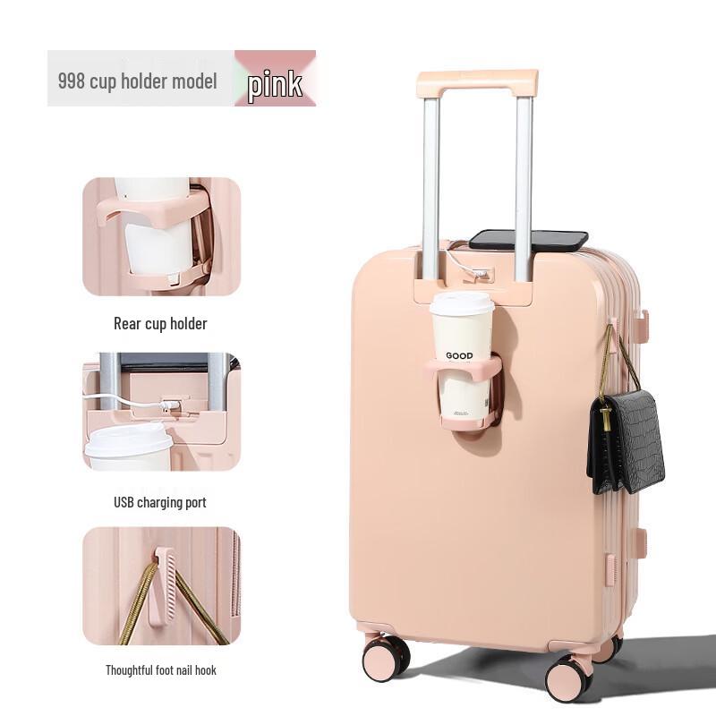 PACKAGE FASHION Durable Cup Holder Luggage 20 inches