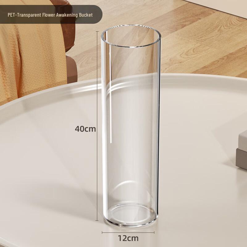 Transparent Straight Plastic Vase