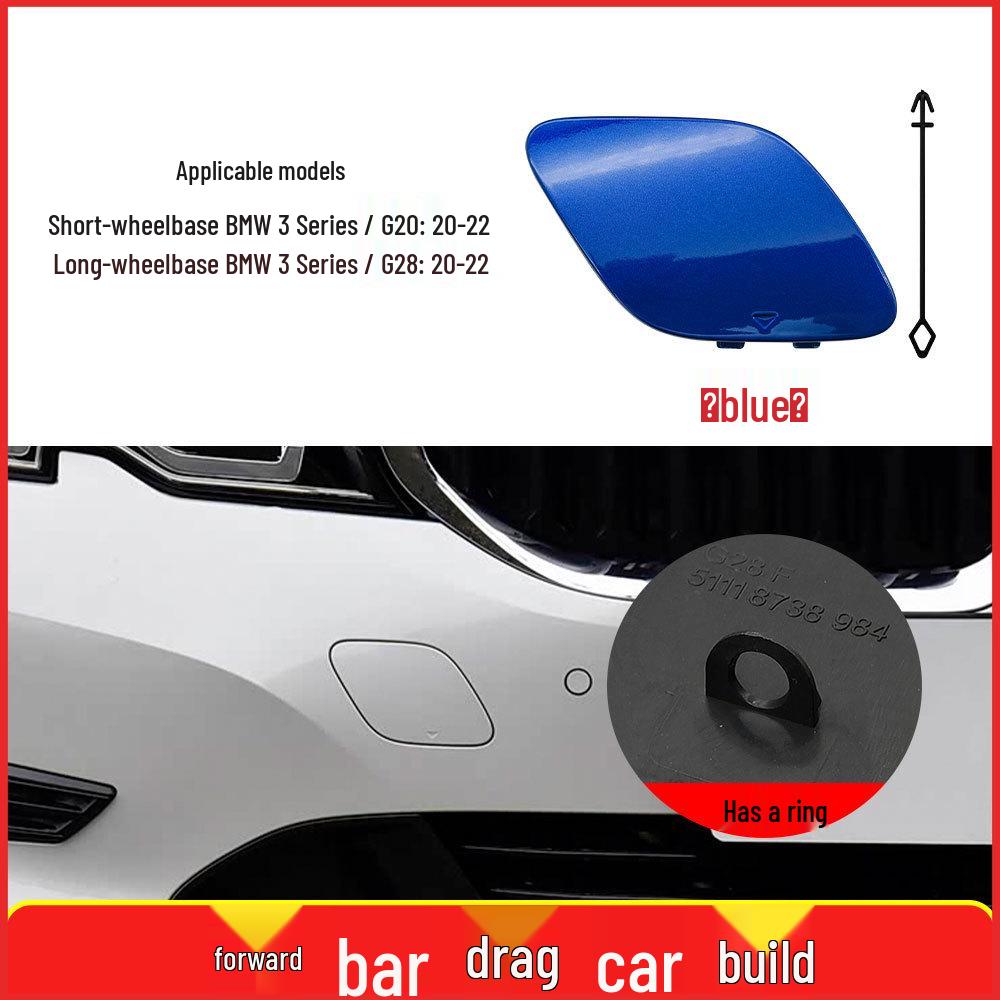 BMW 3 Series G20/G28 Front Bumper Tow Hook Cover 51118738984