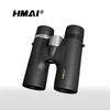 HMaI DX1050 High-Definition Binoculars