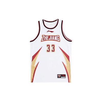 Camiseta de Baloncesto Li Ning Edición Alianza CBA Versión Fan SW Temporada 2021-2022 Zhejiang Golden Bulls Wu Qian 33 Local para Hombre AAYR747-1