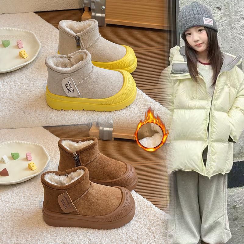 Bottes d'hiver 2025 doublées polaire pour enfants, Chaussures de neige chaudes anti-choc pour garçons et filles, Conception à bout fermé.