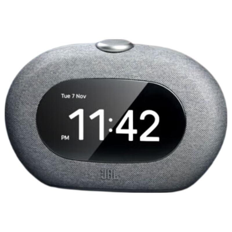 JBL Horizon 3 Bluetooth Alarm Clock Speaker CN plug (adapter included)