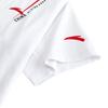 ANTA Men's National Team Polo Shirt