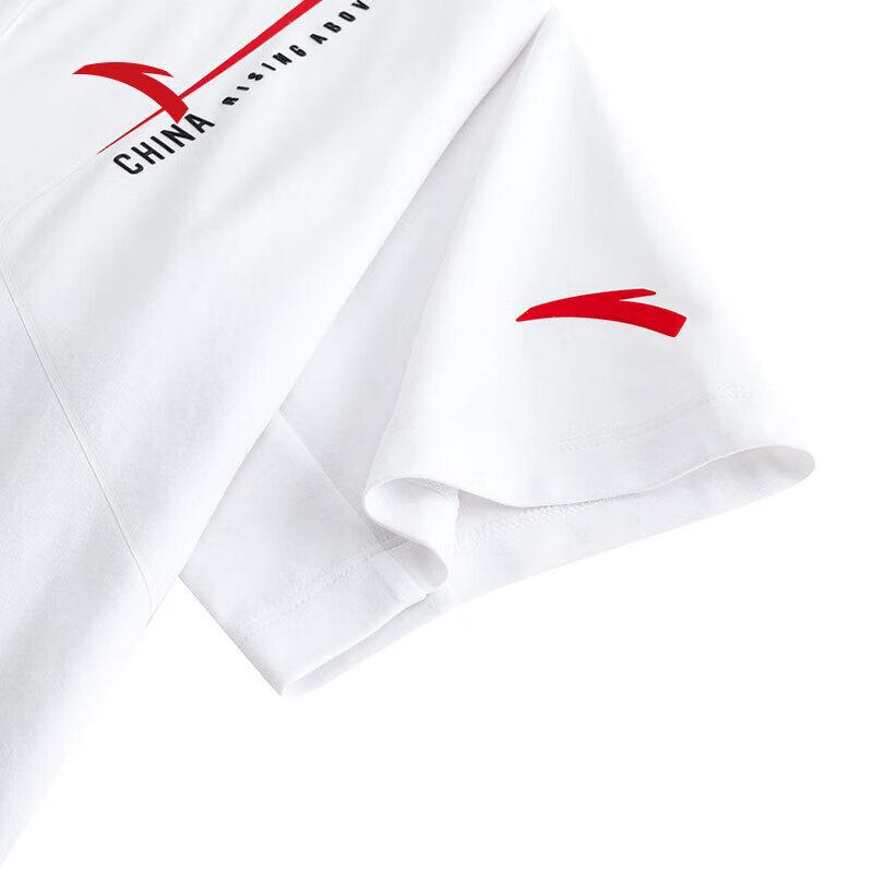 ANTA Men's National Team Polo Shirt