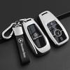 PNR1  Car Key Case Cover for Mercedes Benz E C S GLC Class E200 E400 E63 W213 S550 S560 C260 A200 Key Shell Protector