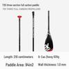 Koetsu Adjustable Double-Headed Aluminum Kayak Paddle
