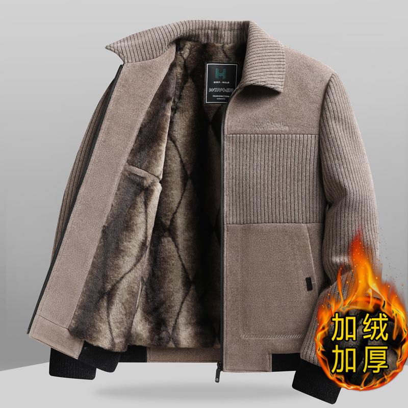 New Autumn and Winter Middle-aged Men's Clothing Fleece Thickened Jacket Lapel Jacket Dad Loose Top