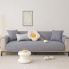 Washed Cotton Little Sunflower Non-Slip Sofa Cushion Modern Simple Sofa Cover Four Seasons Universal Nordic Fresh Cover Towel