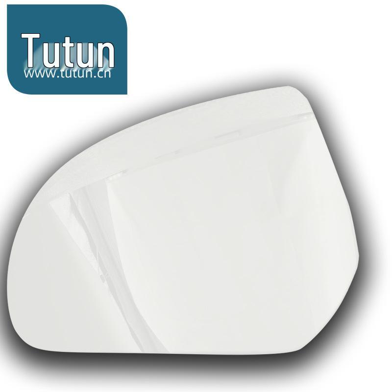 

High-Definition Heated Anti-Fog White Mirror Lens for Great Wall Cannon Rearview Driver Side