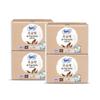 Serviette de protection en coton biologique L 16 pièces x 4 paquets