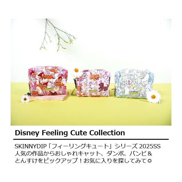 Skinnydip Aristocats Repeat Makeup Pouch/Accessory Case 0631MUMF1