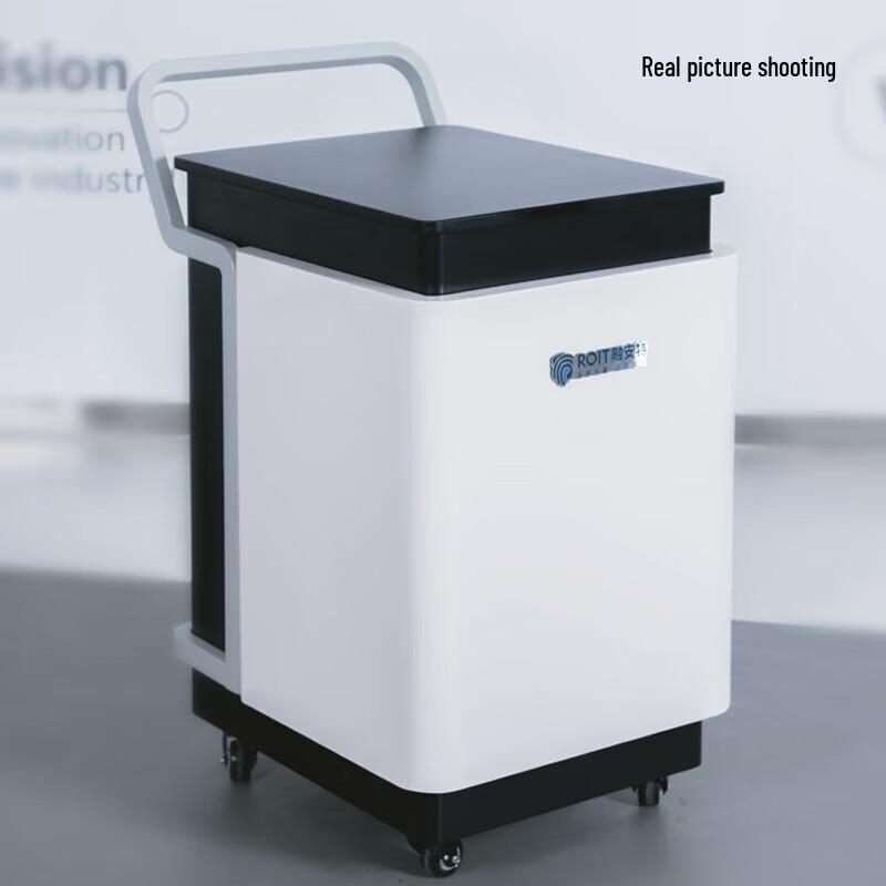 Rongante Mobile Constant Humidity Purification System
