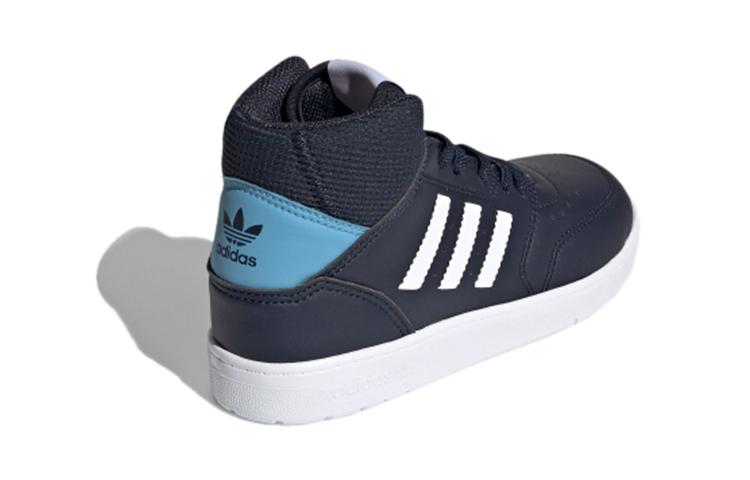 Adidas Originals Drop Step 360 C Comfortable Abrasion Resistant Abrasion Resistant Mid top Kids' Skateboarding Shoes FX4896