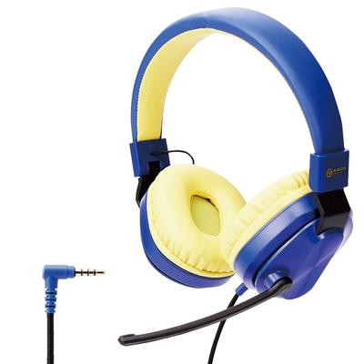ELECOM Headset for Low Volume Foldable 4 with Rotating Microphone Both Navy X Yellow Children, Specification, [3.5mm Connection, Poles] Arm, Ears,