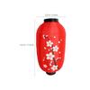 2Pcs Exquisite Japanese Paper Lanterns Plum Blossom Pattern Traditional Hanging Lantern for Restaurant Decor Home Festive Indoor