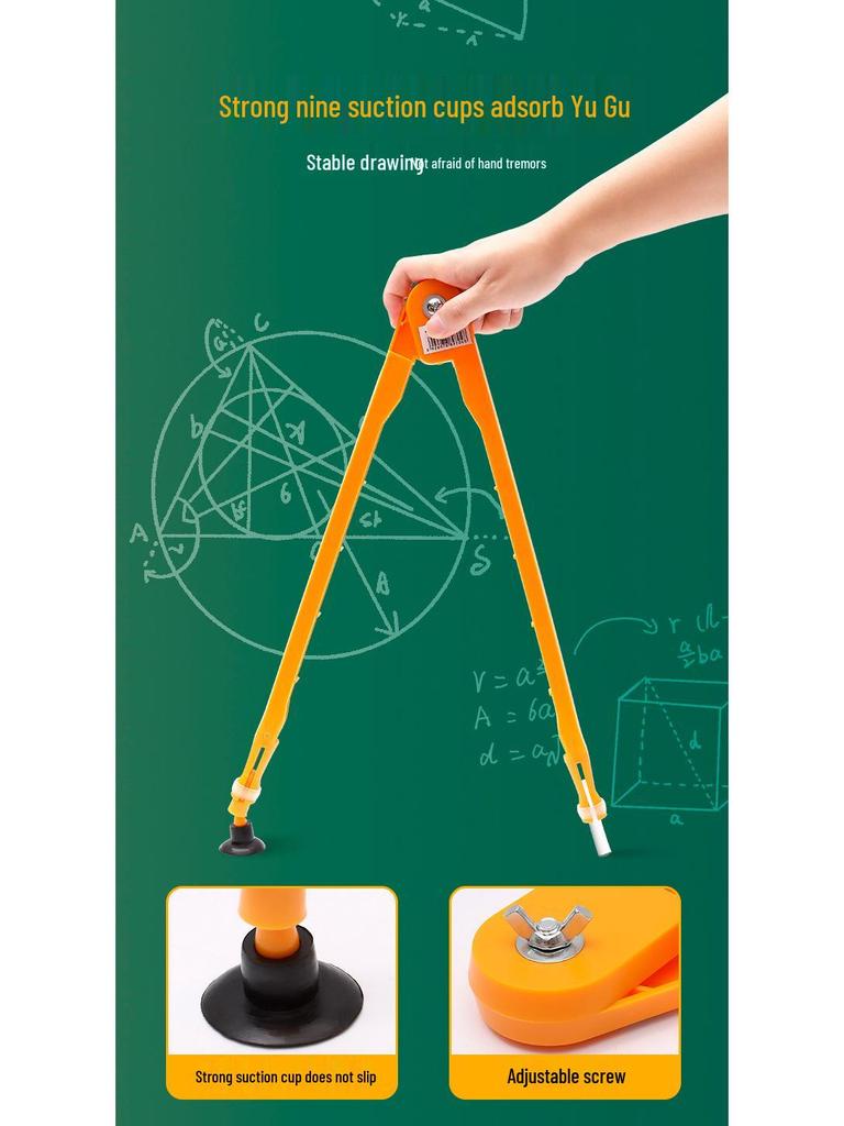Little Fish Ruler Set: Compass, Magnetic Straight Edge, Protractor, and Set Square - Math Teaching Tools