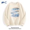 Warrior Unisex Heavyweight Crewneck Sweatshirt