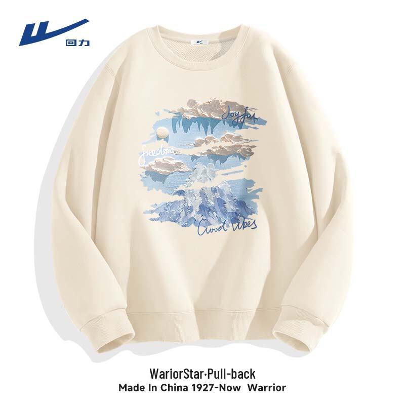 Warrior Unisex Heavyweight Crewneck Sweatshirt