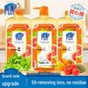 Buy 1 Get 3 Bottles: Grapefruit Essence Oil-Removing Dish Soap with Baking Soda