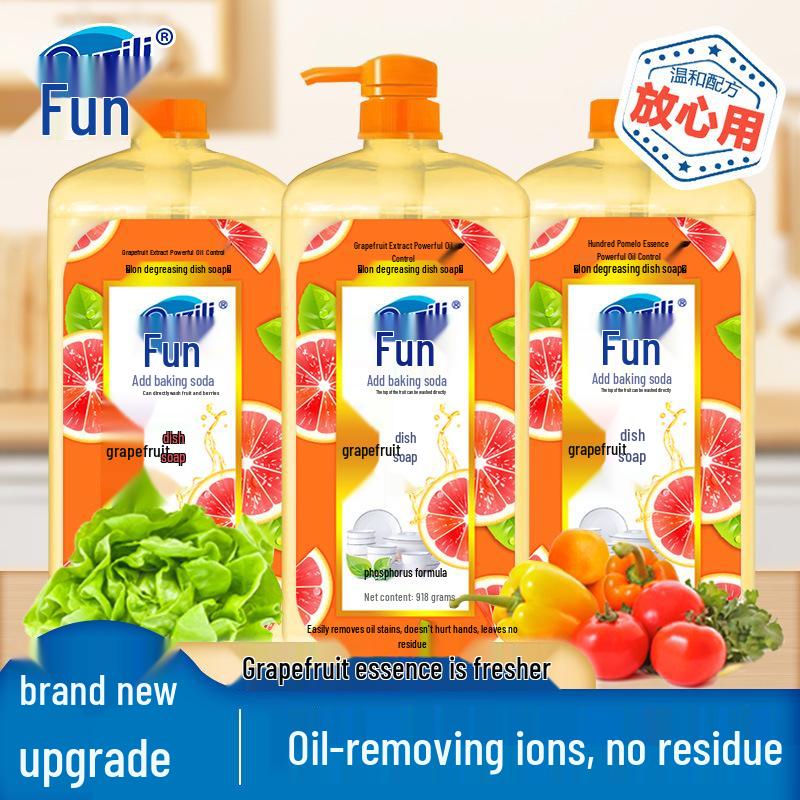 Buy 1 Get 3 Bottles: Grapefruit Essence Oil-Removing Dish Soap with Baking Soda