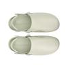 Nike Calm Mule Sea Glass Men Sneakers Cream FD5131-003