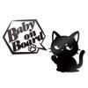 [Tamiya] Eye Cat Cutting Sticker, Color and Speech Bubble Available,