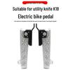 Foldable Foot Pedal for Big G/K18/K19 Small Knife Electric Bike