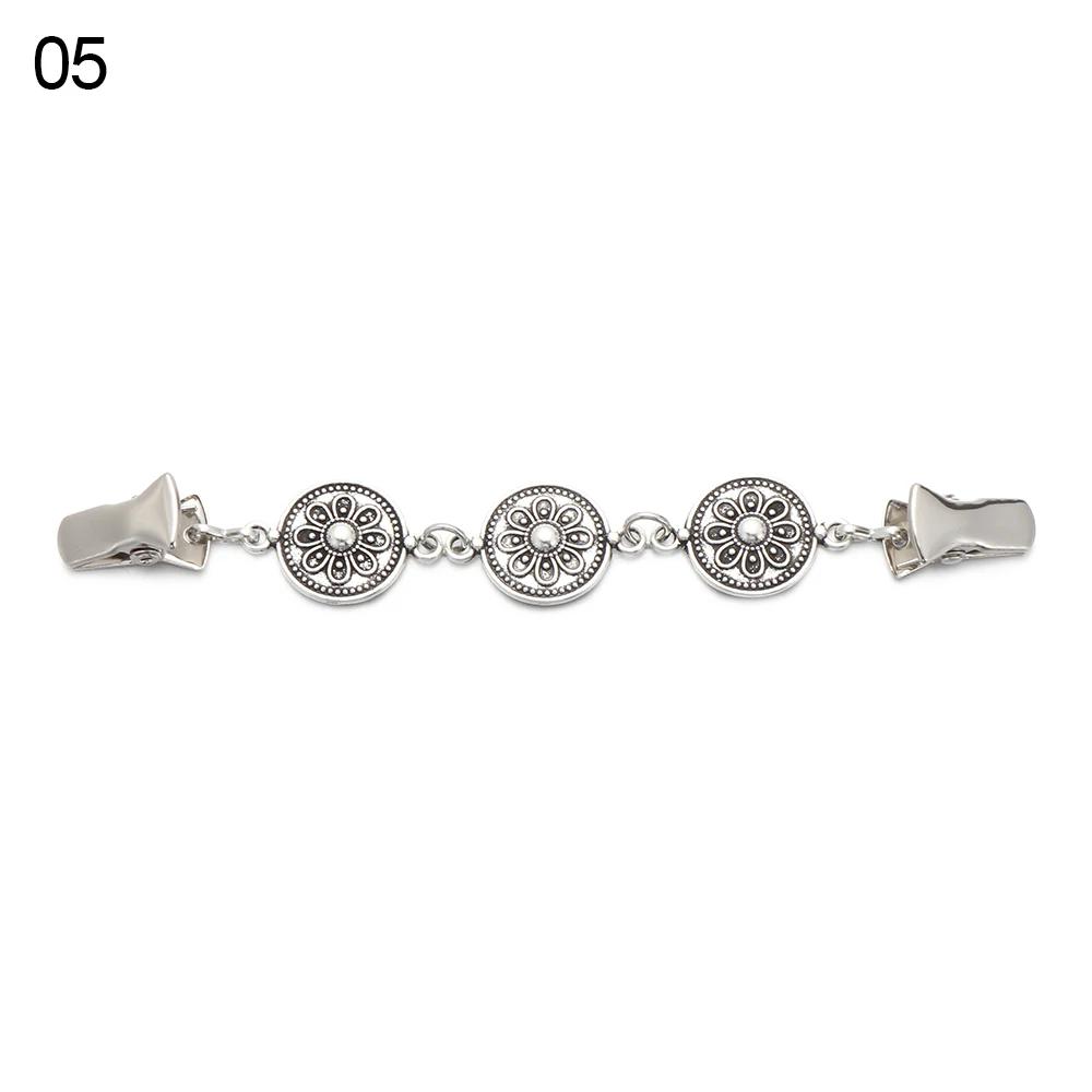 1PC Vintage Shawl Brooch Rhinestone Flower Patterns Duck Clip Clasps Cardigan Sweater Scarf Blouse Collar Clips Pins For Ladies