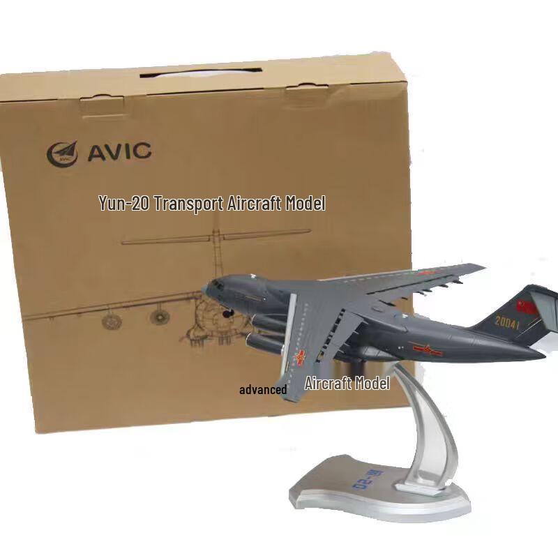 Y-20 Transport Aircraft Model