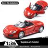 Alloy Sports Car Model Children Open The Door Pull Back Toy Car Cake Ornament Baking Decoration