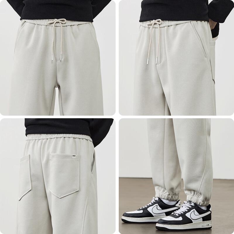 Mark Fairwhale Men's Casual Jogger Pants
