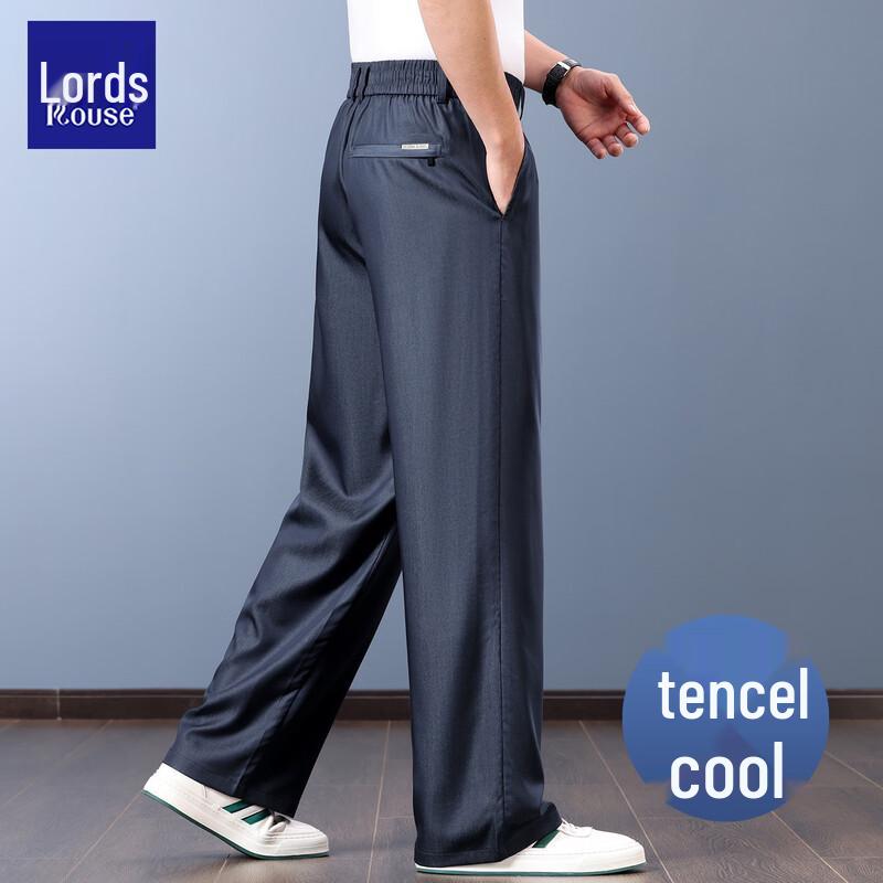 Men s Ice Silk Cooling Casual Trousers 4XL