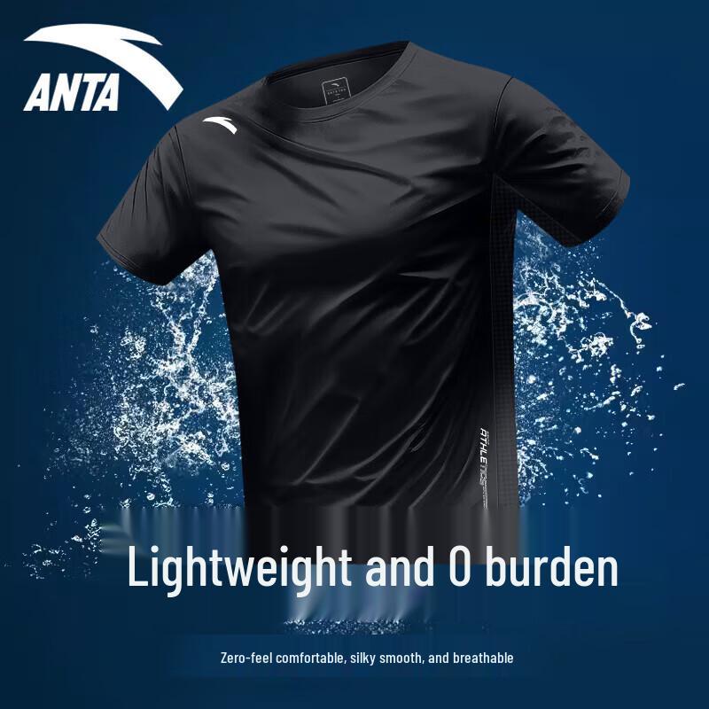 Мужская быстросохнущая спортивная футболка Anta S