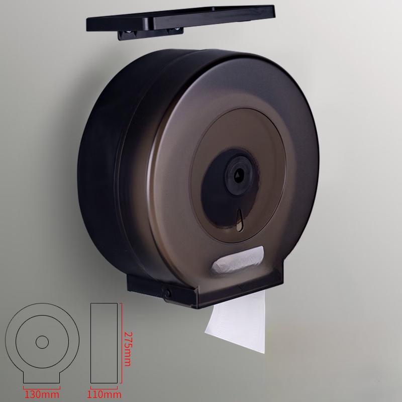 

Wall-Mount Toilet Paper Holder with Storage Shelf