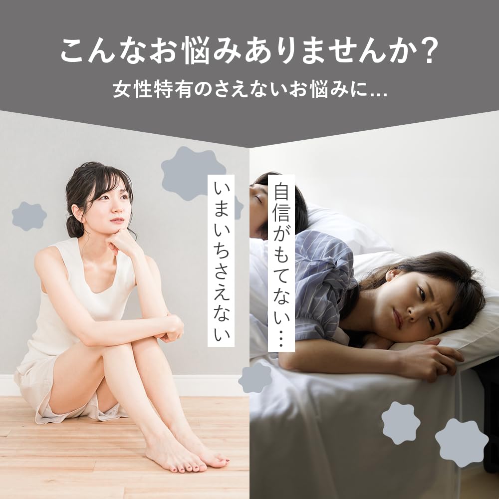 Eve Eve Delicate Zone Darkening Wash and SELFEM FEM CARE Intensive Care Set for Delicate Concerns dark spots caused by dirt and dead skin Shea