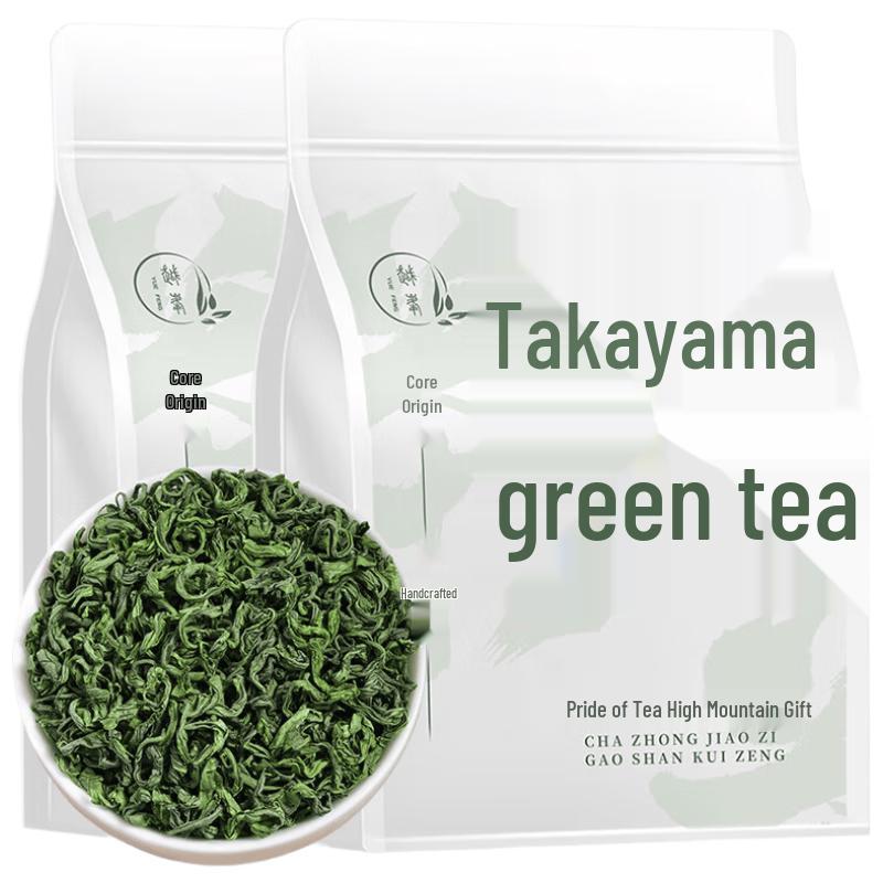 Yuefeng Premium Green Tea