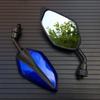 2Pcs/Pair Motorcycle Mirror Scooter E-Bike Rearview Mirrors Electrombile Back Side Convex Mirror 10mm Carbon Fiber