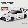 1/32 Nissan GTR CSR2 Skyline Model auta ze slitiny Ares tlakově litá kovová hračka Auta na hraní s vysokou simulací Pull Back Collection Dětské hračky dárek