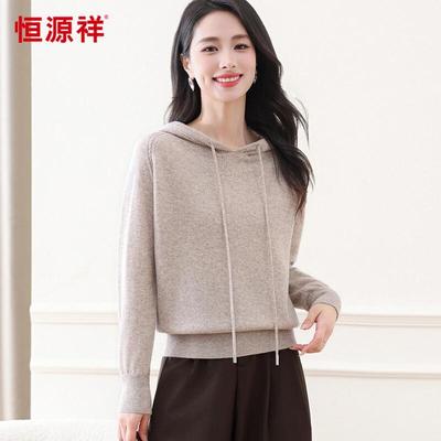 Oberteile – Hoodies & Sweatshirts