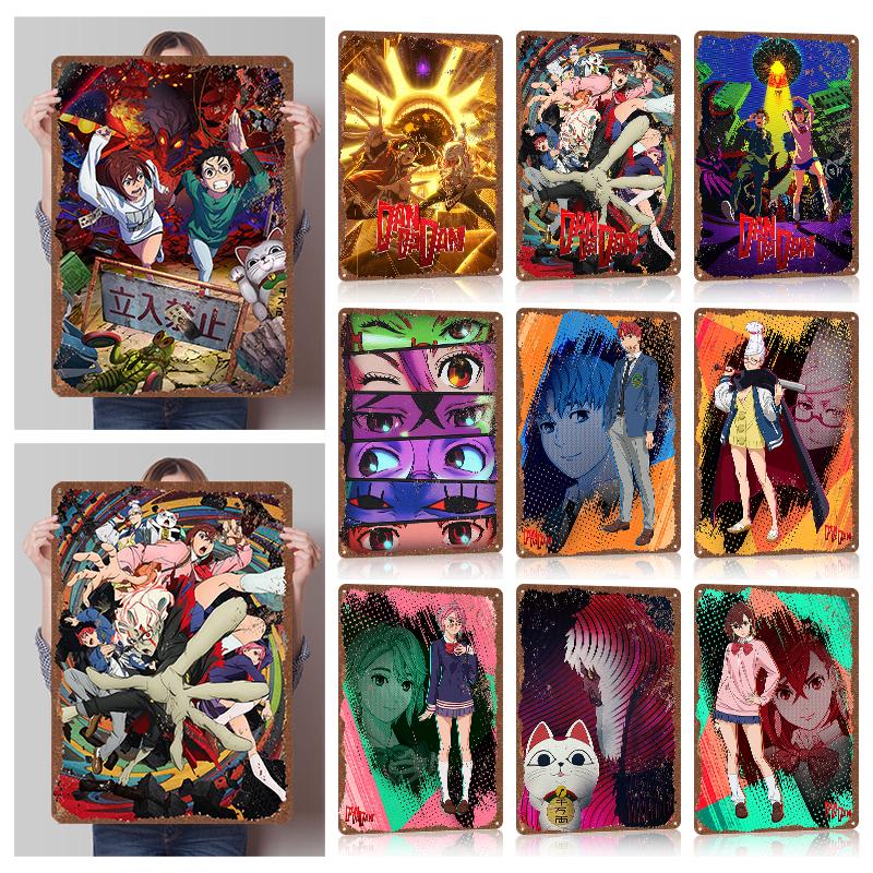 DAN DA DAN Tinplate Posters Custom Wall Art Vintage Metal Signs Retro Tin Plaque for Bedroom Decoration Gaming Home Decorations