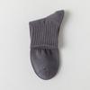 5 Pairs/Lot Men Socks Breathable Solid Color Outdoor Sport Middle Tube Casual Sock