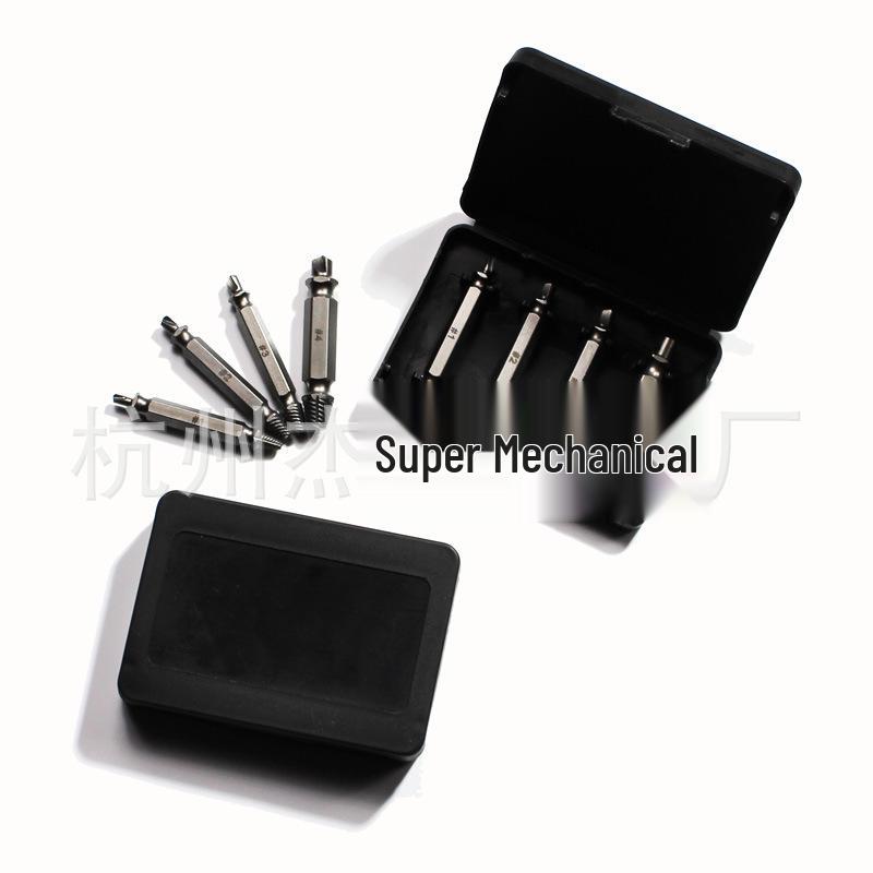 Broken Screw Extractor Drill Bit Set