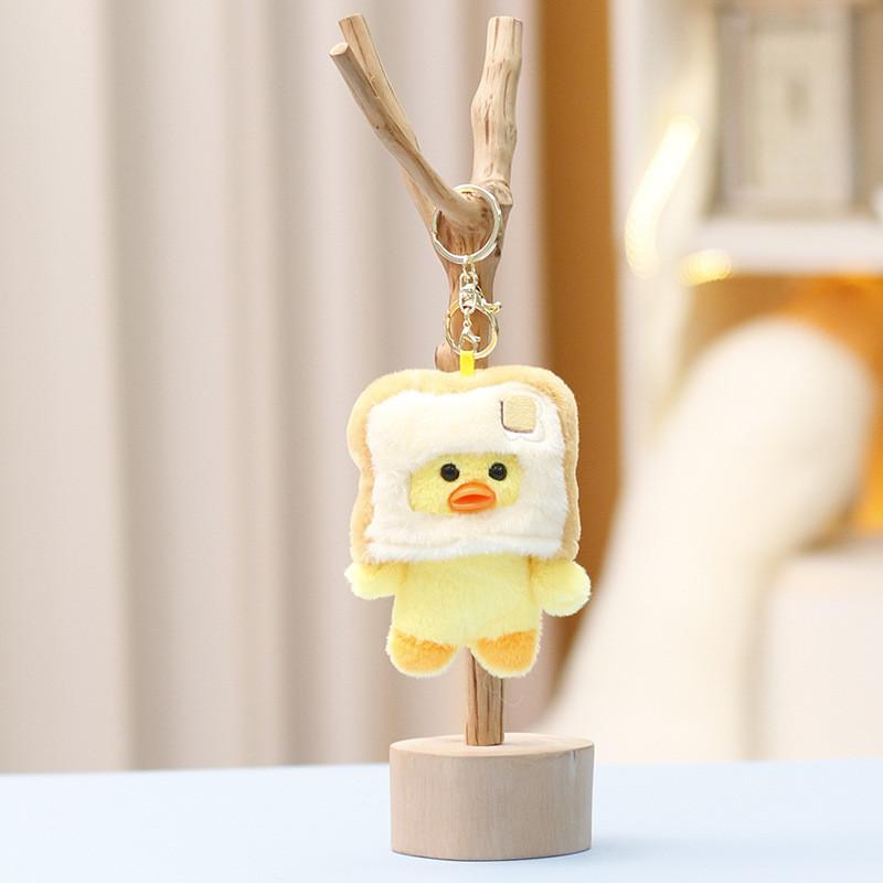 Cute Cartoon Bread Head Cover Little Yellow Duck Plush Doll Pendant For Girls Gift And Bag Decor