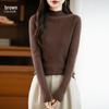 26 Autumn Winter Women's Half-High Collar Slim Knit Sweater - Korean Style
