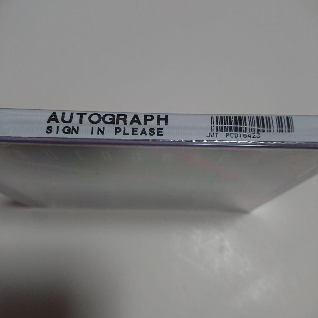 [USED] ! AUTOGRAPH Autograph/Sign In Please