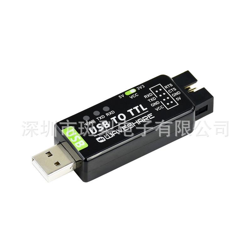 Industrial-Grade USB To TTL Module with Original FT232RL, Multi-Protection Circuits, and System Compatibility.