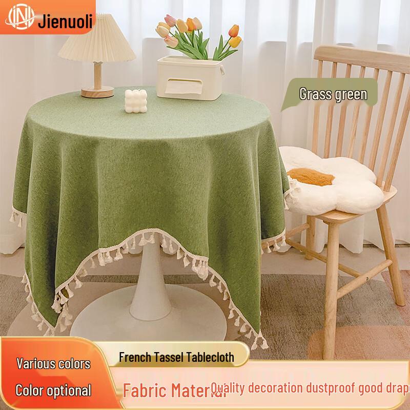 JNL Japanese Style Tassel Tablecloth