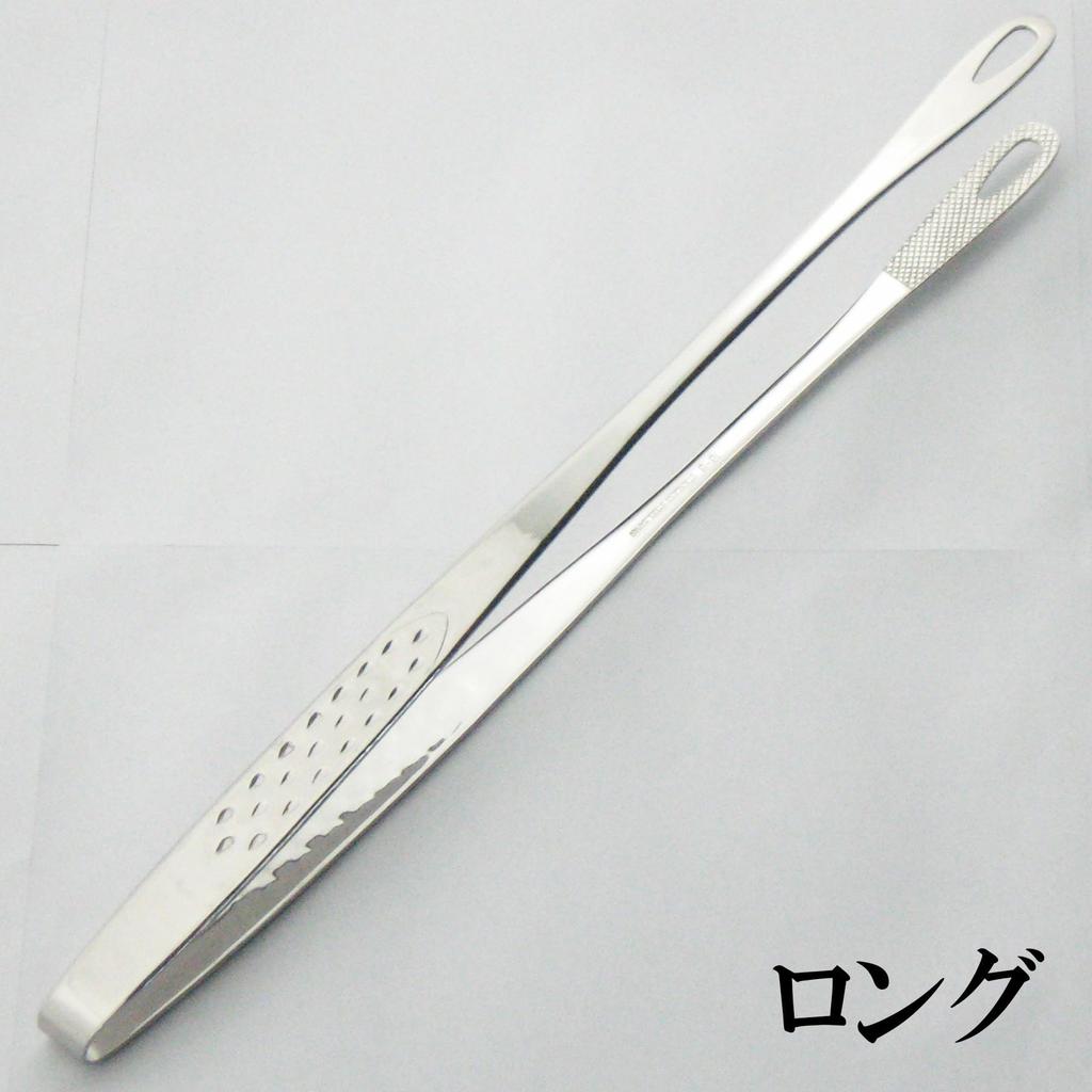 Nagao Senbudo Yakiniku Mirror Stainless Set of 3 Perfect for and Made in Japan Tsubame-Sanjo Tongs, Finish, Steel, Sizes, Yakiniku, Pasta, Camping,